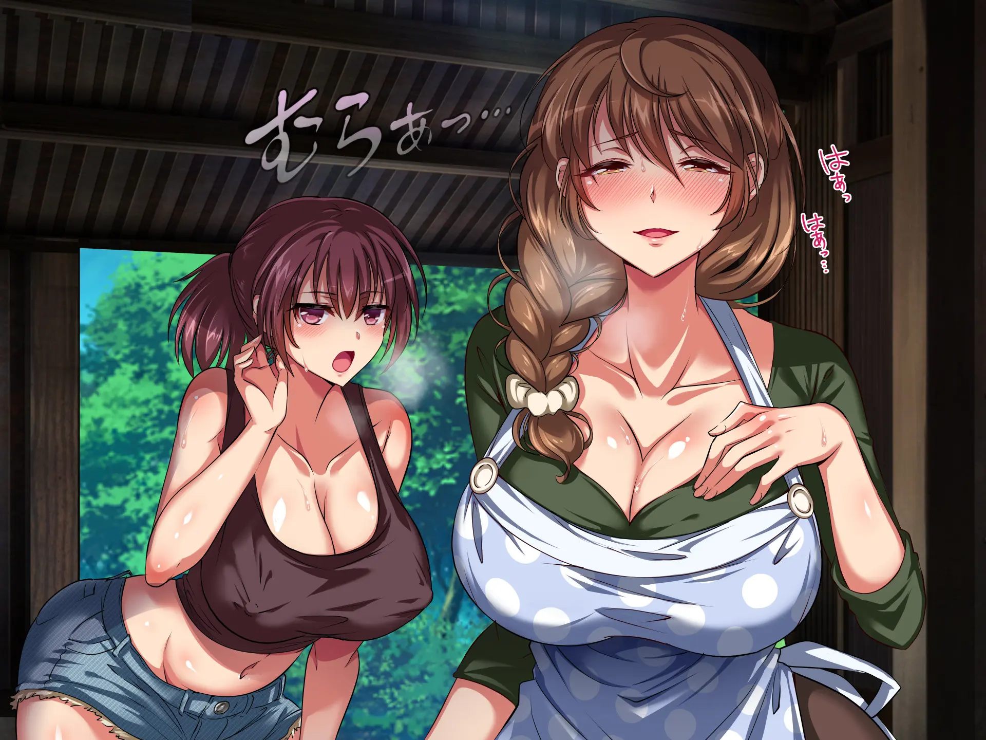 Saison Sunzen No Koumimura ~Yuiitsu No Otoko De Aru Ore No Kodane O Ubaiau Mesu-Tachi~ | 망하기 직전의 임신마을 ~유일한 남자인 내 아기씨를 빼앗으려 다투는 암컷들~